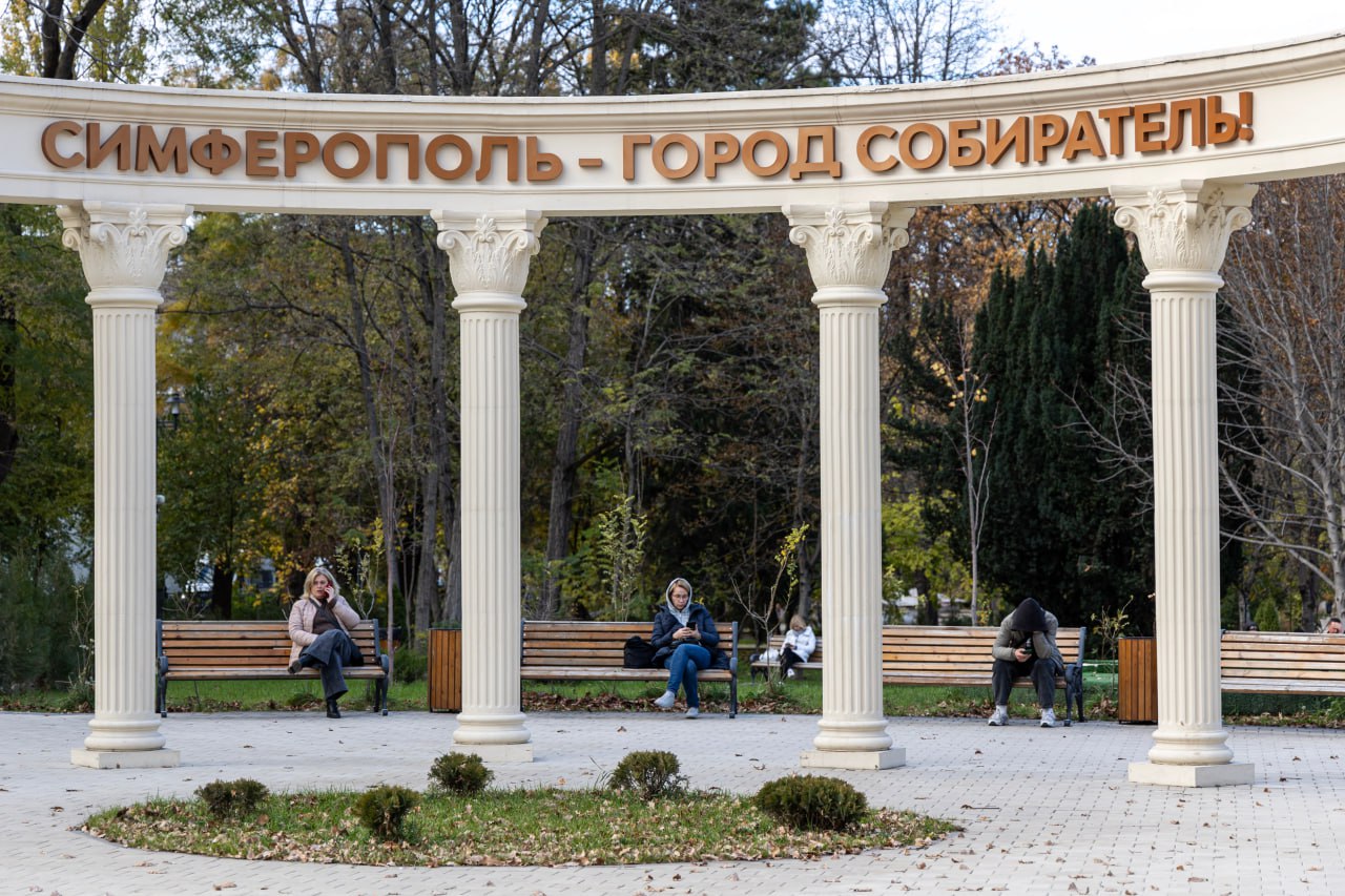 Жителей и гостей Симферополя приглашают на бесплатные экскурсии