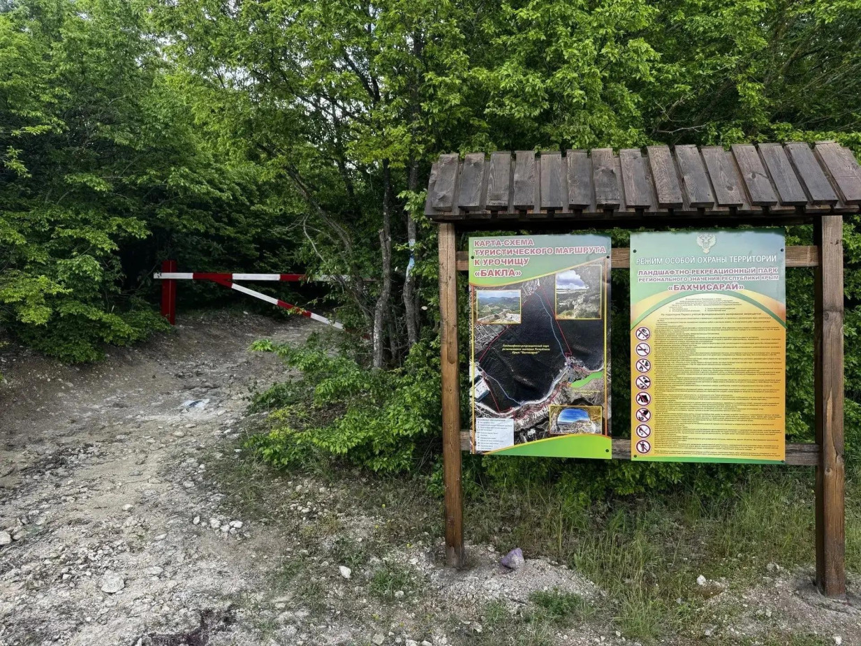 Пещерный город и водопад: два туристических маршрута благоустроили в Бахчисарайском районе