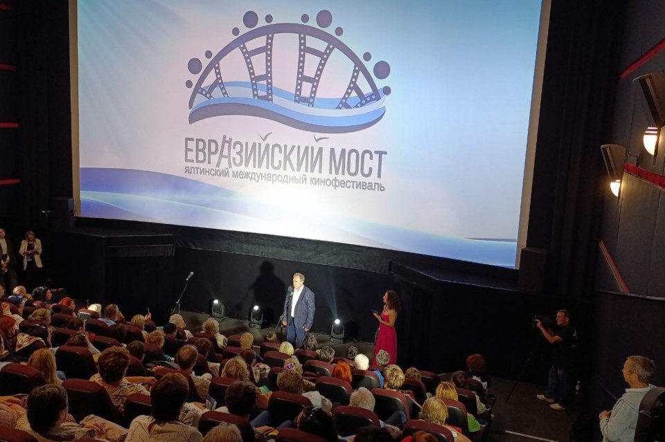 Кинофестиваль «Евразийский мост» открылся в Ялте