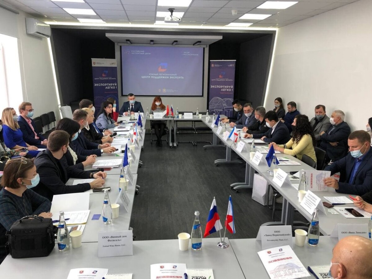China replied to the claims of Ukraine for Crimea