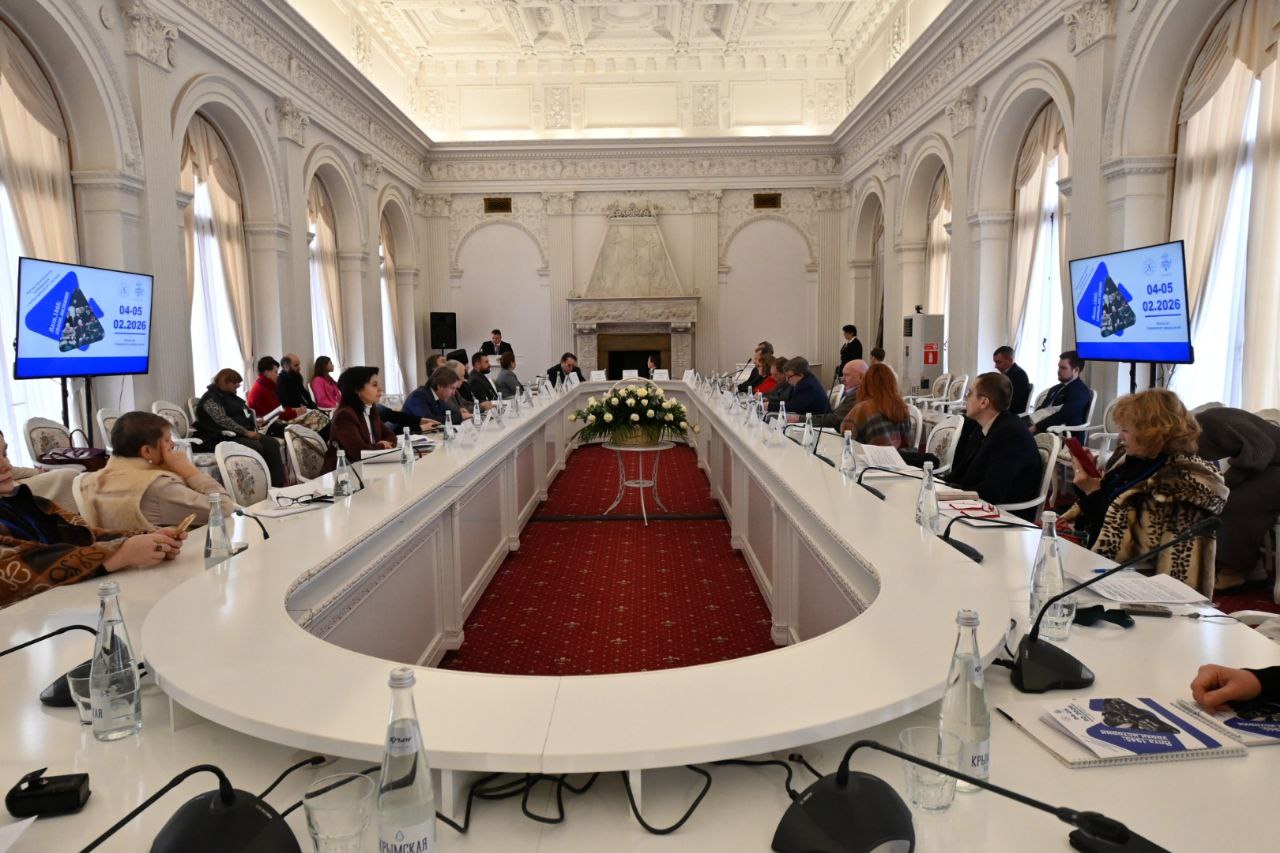 A scientific and practical conference dedicated to the anniversary of the meeting of the "Big Three" opened in Livadia