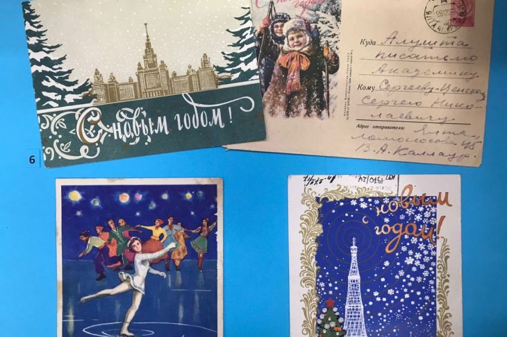 Новогодние письма и открытки ХХ века представлены на выставке в Алуште