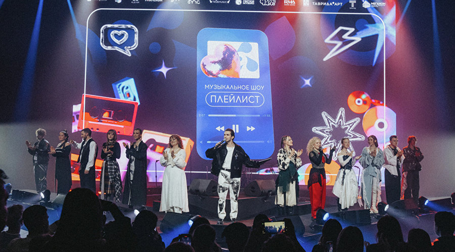 Под Судаком пройдёт музыкальное шоу «Плейлист»