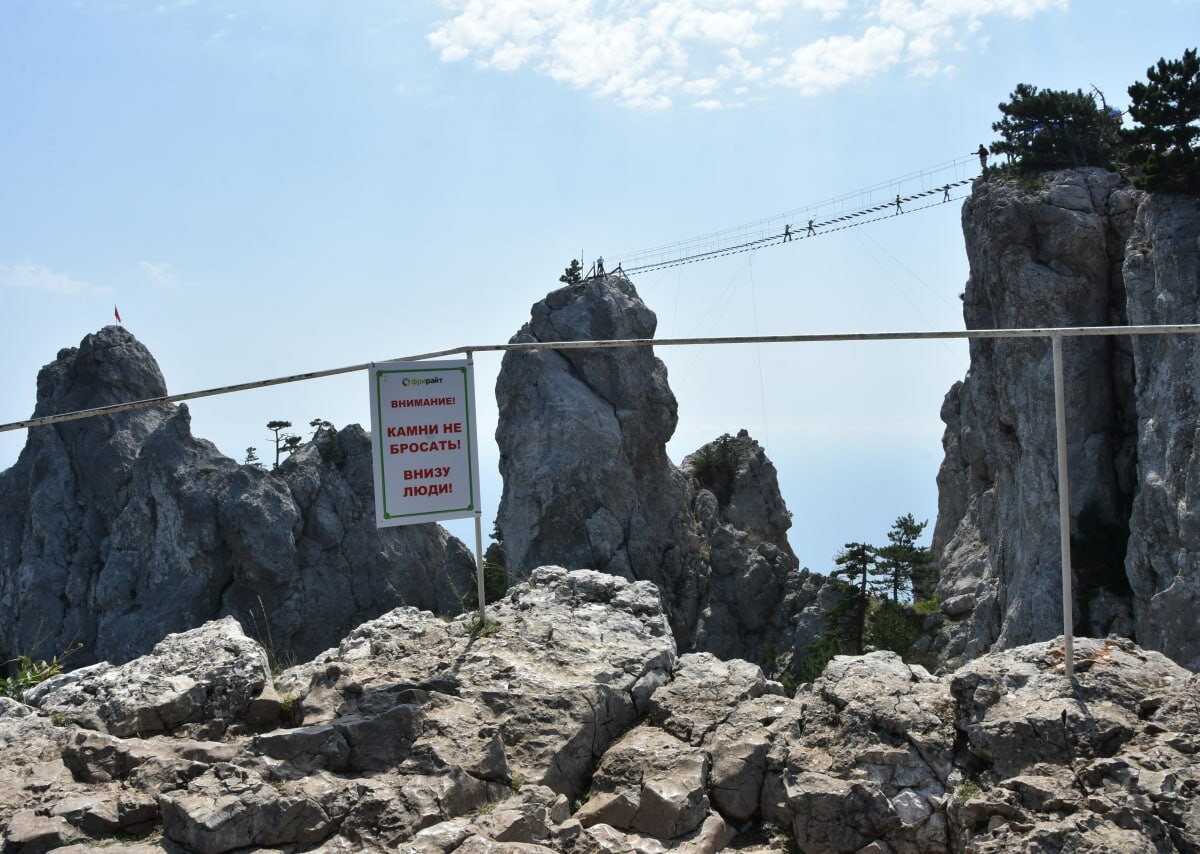 Канатную дорогу на Ай-Петри закроют на два месяца