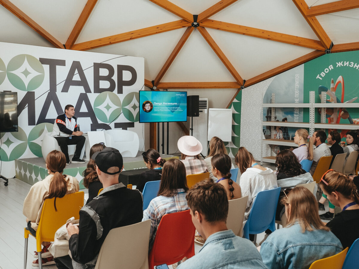 На «Тавриде» стартовал новый образовательный заезд, посвященный театру