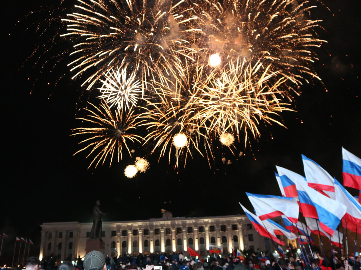 Полная программа ко Дню города Симферополя