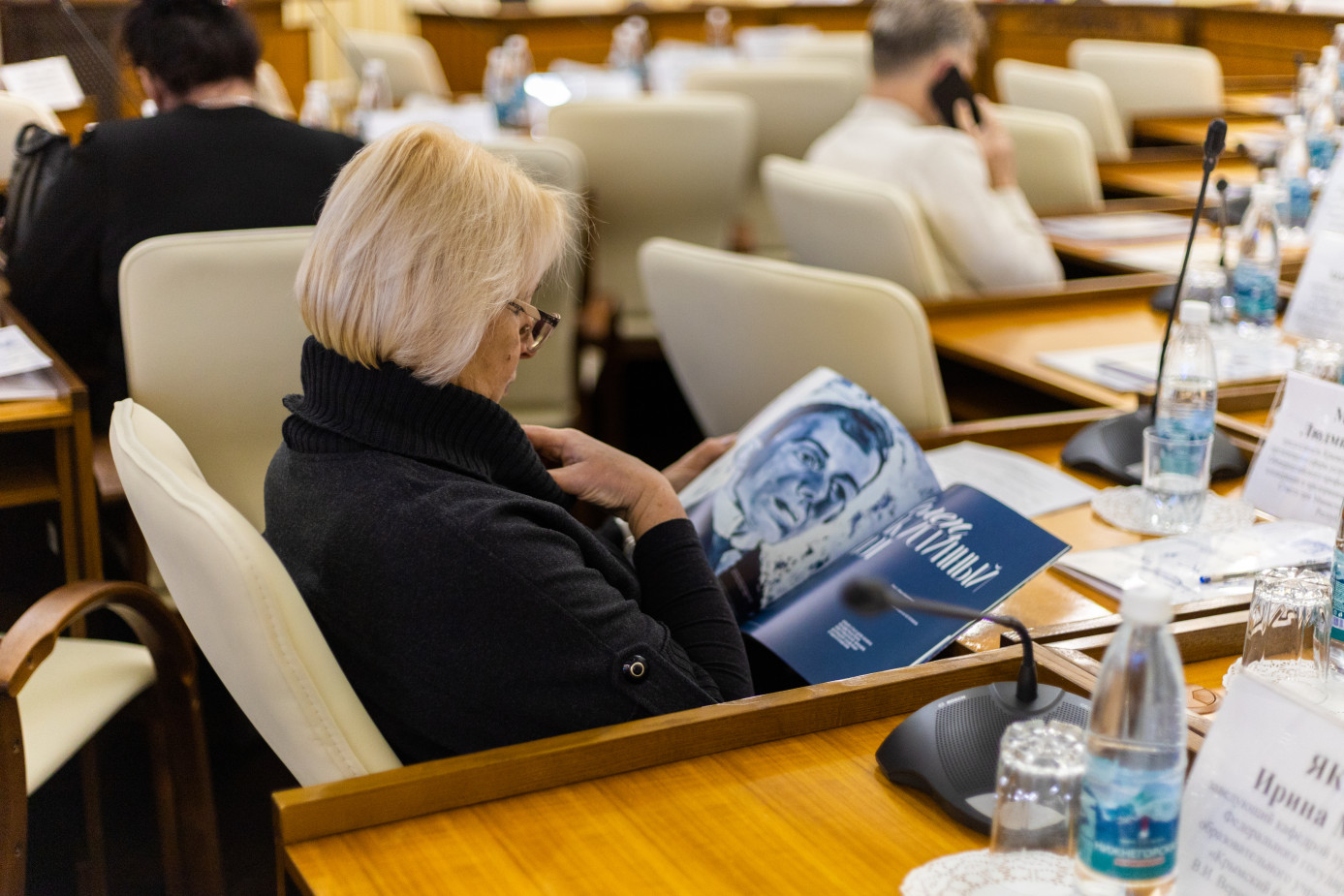 В Крыму представили программу Года гостеприимства