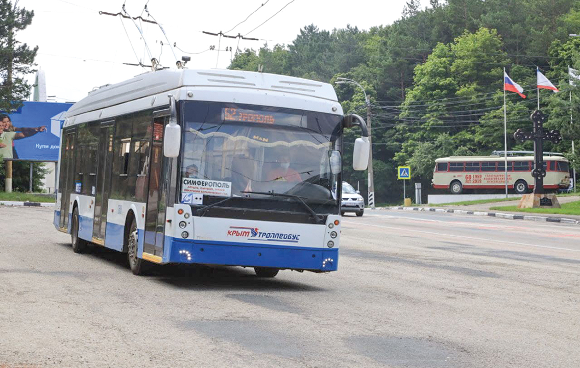 Excursion as a bonus: a bus with audio guide was launched on the route from Simferopol to Yalta