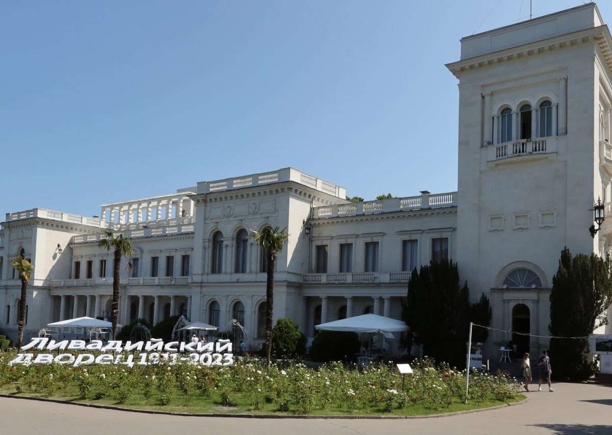 В Ливадийском дворце пройдет театрализованная экскурсия