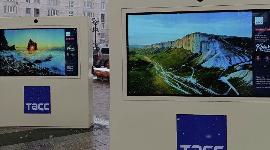 Лучшие работы фотоконкурса «Крым в моём сердце» представят на выставках в нескольких городах России