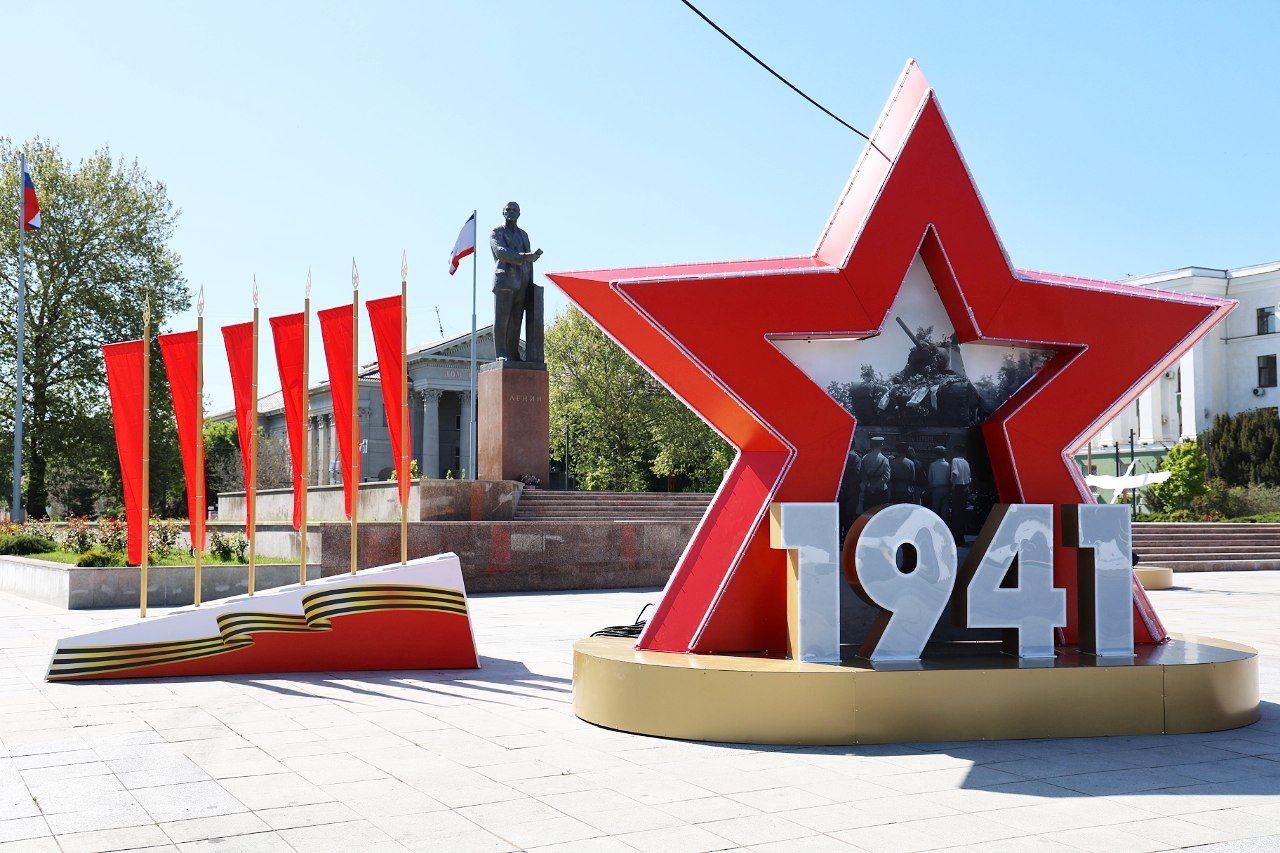Братство презревших смерть: как Крым стал олицетворением героизма и трагедии ВОВ