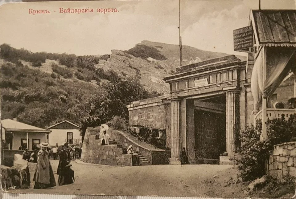 The breathtaking view that opened fr om the observation deck stirred tired travellers’ appetite – and they began paying attention to local inns’ signs 15а.png