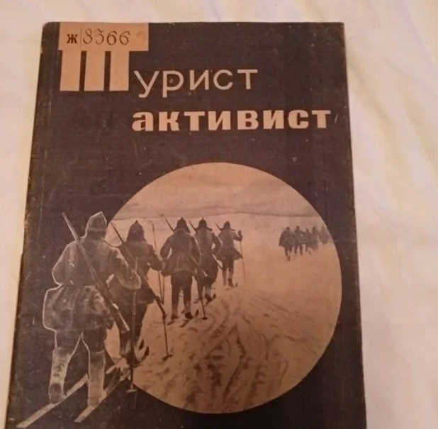 Снимок экрана 2025-09-26 144216.png