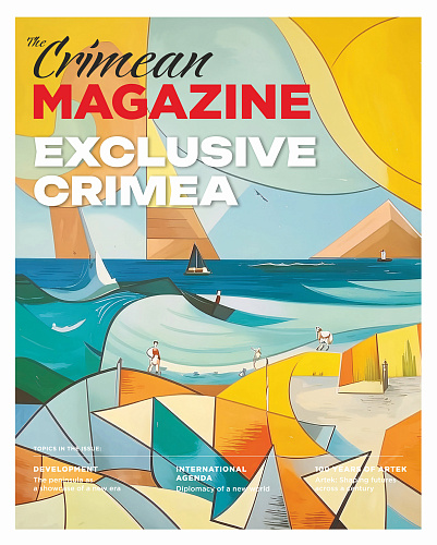 The Crimean Magazine №7