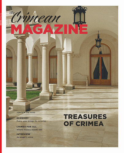 The Crimean Magazine №8