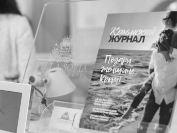 Драйверы крымской туриндустрии обсудили имидж Крыма (фото)
