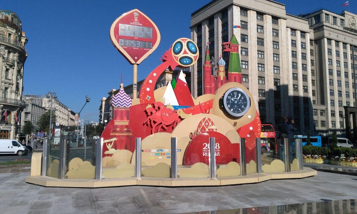 Как столица России готовится к Чемпионату мира по футболу (ФОТОРЕПОРТАЖ)