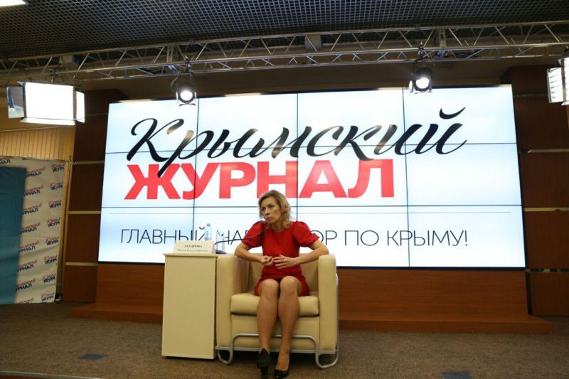 Top statements given by Maria Zakharova about Crimea