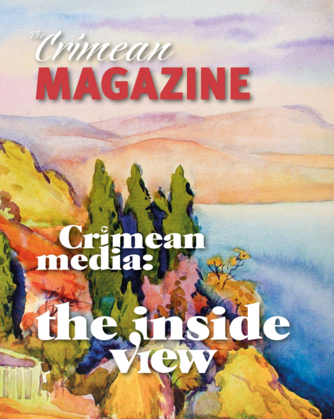 The Crimean Magazine №3