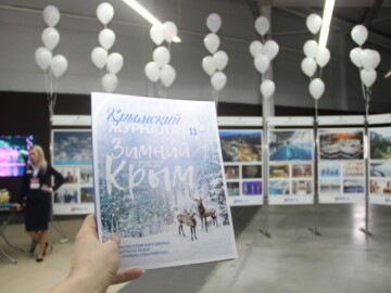 «КЖ» на форуме «Открытый Крым» — фоторепортаж