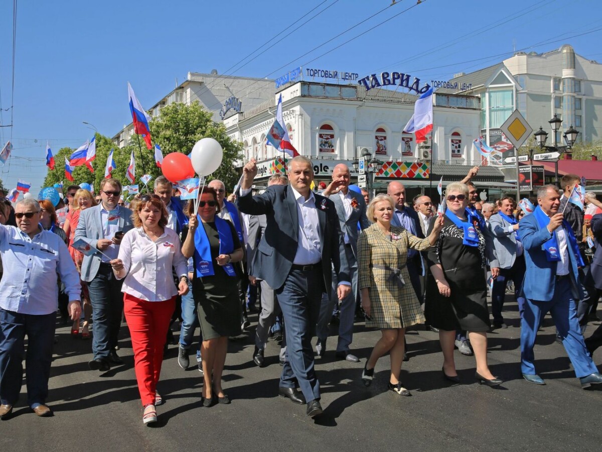 На майские праздники крымчане отдохнут 4 дня
