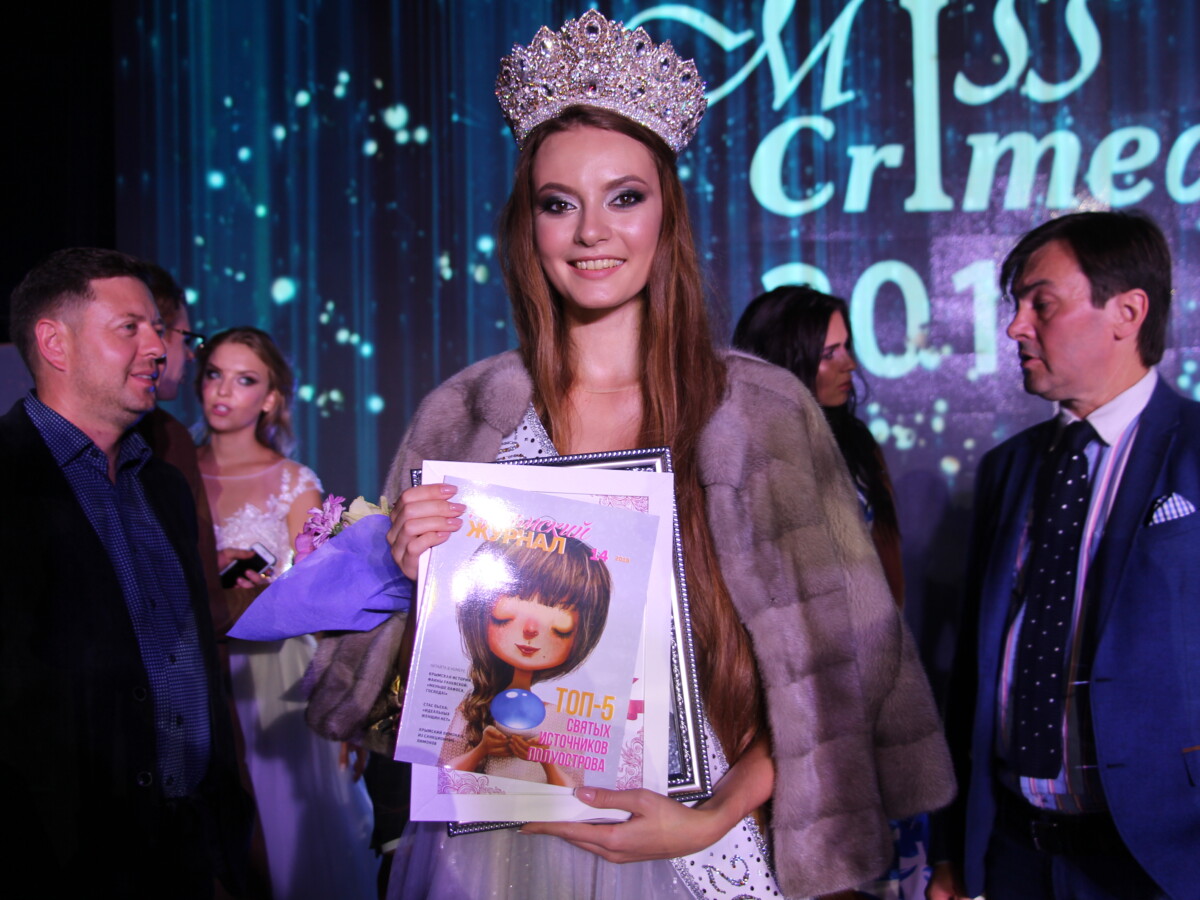 Самой красивой девушкой в Крыму назвали ялтинку (фото от «КЖ»)