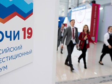В Крыму создадут логистический комплекс за 1 млрд рублей