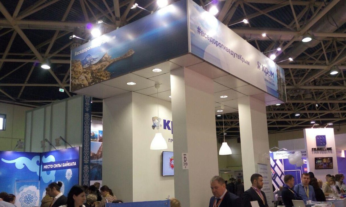 Крым презентуют на двух крупнейших международных туристских выставках в Москве