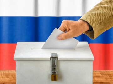 26 мая состоится голосование «Единой России»