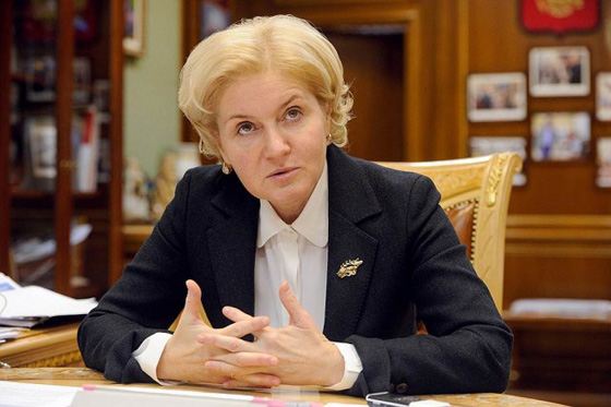Ольга Голодец провела рабочее совещание, по итогам которого приняты ряд решений, касающихся Крыма