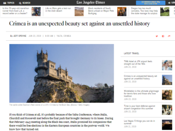 Американское издание Los Angeles Times призвало посетить российский Крым