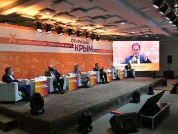 Форум «Открытый Крым» стартовал в Алуште