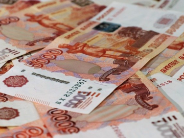 FTP of Crimea will be financed by 1,37 trillion of roubles