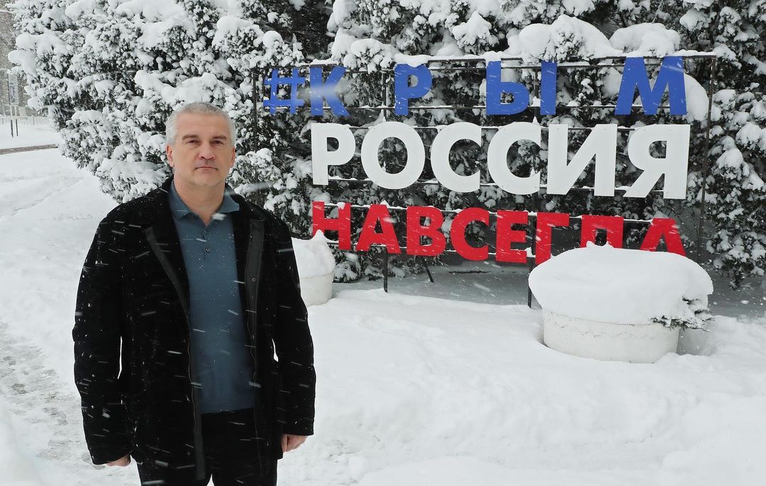 In fact, the “heart of Ukraine” was torn out by the organizers and executors of the coup in Kiev, - Aksyonov