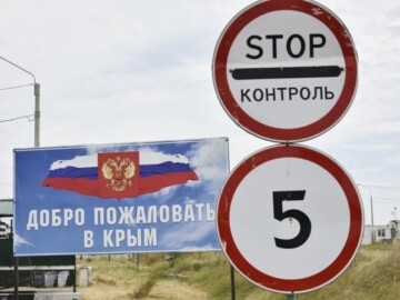 Ukrainian public figures will be criminally prosecuted for establishing food, energy and water blockades of Crimea