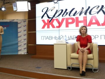 «Работа кипит»: Захарова поздравила россиян с Днём Республики Крым