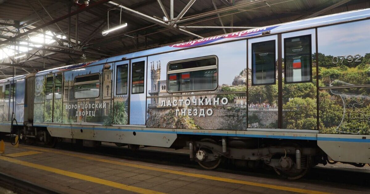 В московском метро начал курсировать тематический поезд «Крым»