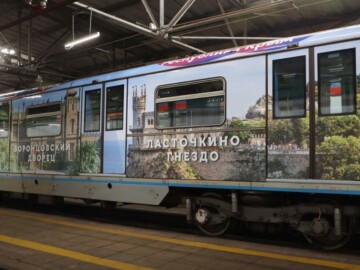 В московском метро начал курсировать тематический поезд «Крым»