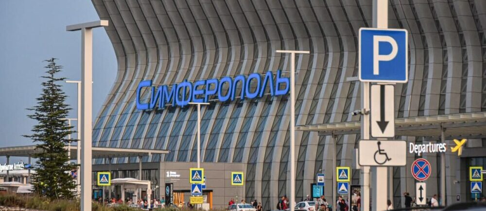 Ограничения на полеты в Симферополь продлили до 8 марта