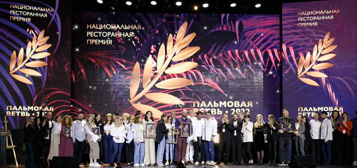 «Пальмовая ветвь»: курорт Mriya Resort & SPA стал победителем престижной ресторанной премии