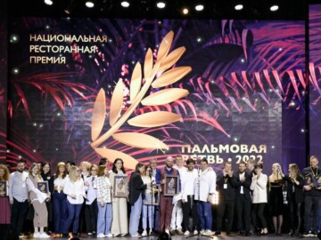 «Пальмовая ветвь»: курорт Mriya Resort & SPA стал победителем престижной ресторанной премии