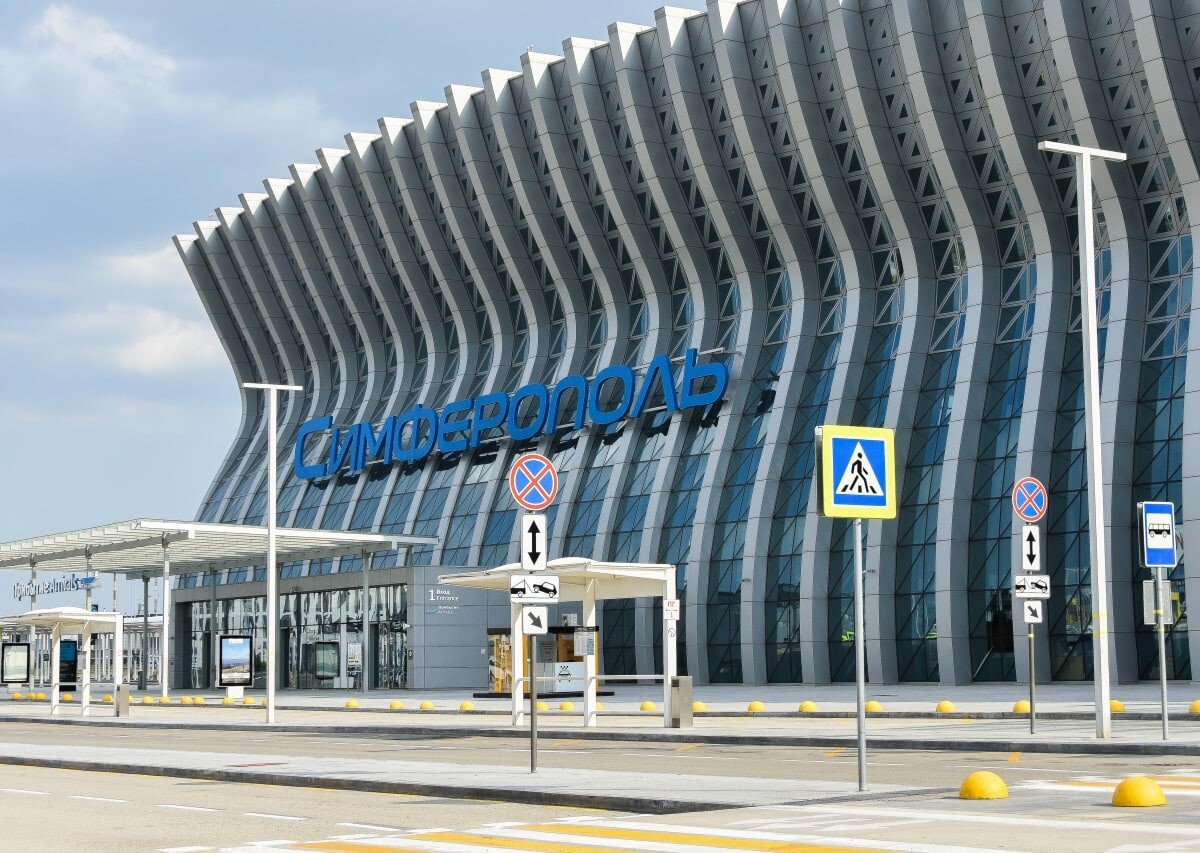 Аэропорт Симферополь получит финансовую поддержку за время простоя