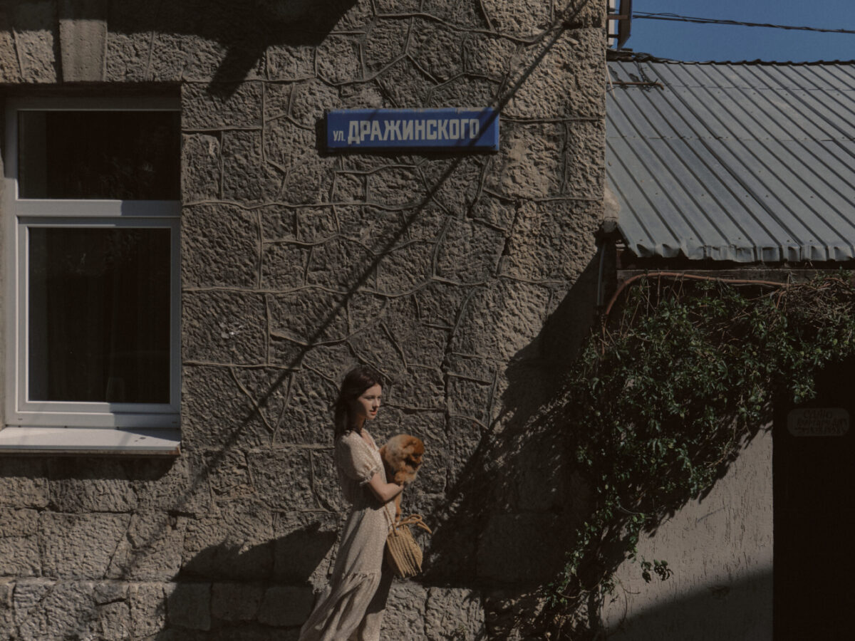 Почему улицу Дражинского в Ялте называют душой города