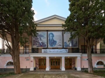 Пушкинский музей в Гурзуфе закрывается на реконструкцию с 16 ноября