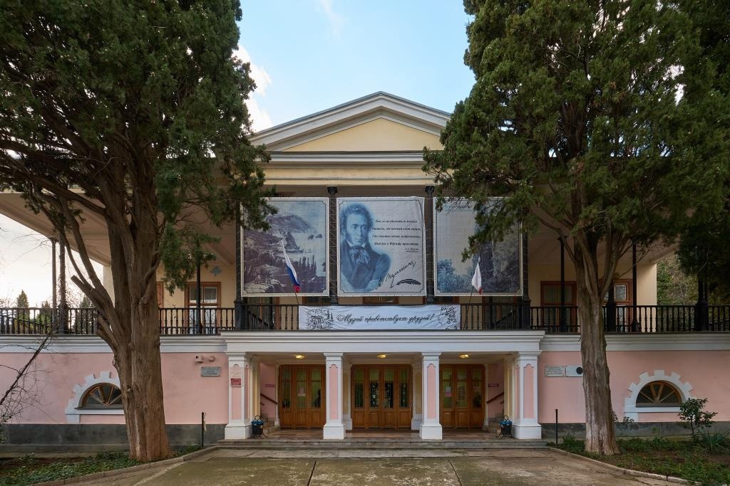 Пушкинский музей в Гурзуфе закрывается на реконструкцию с 16 ноября