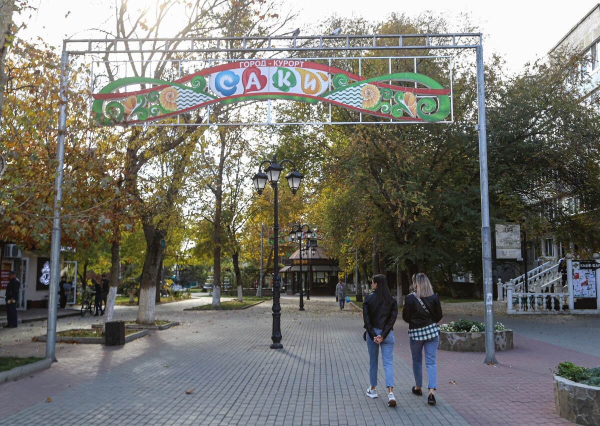 Жителей и гостей Крыма приглашают на бесплатные экскурсии в Саки
