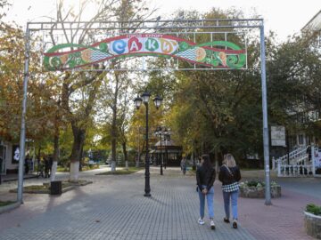 Жителей и гостей Крыма приглашают на бесплатные экскурсии в Саки
