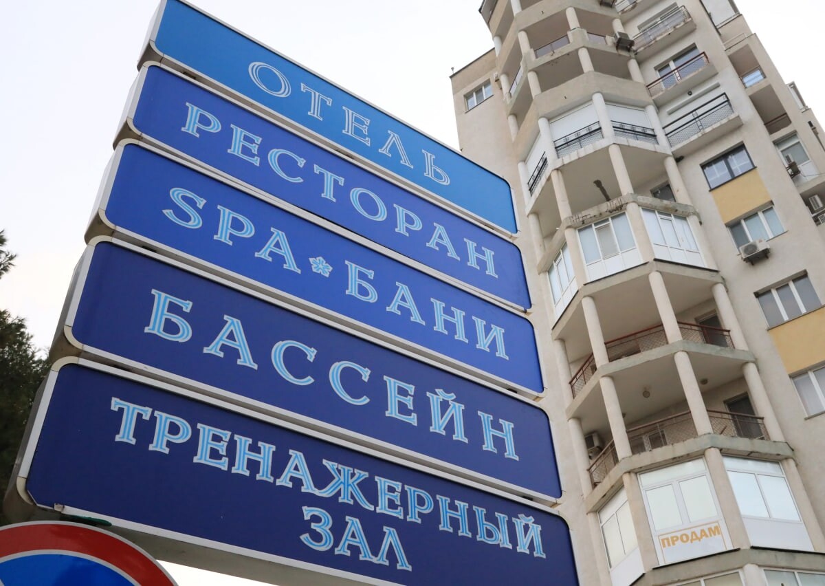 В Крыму за восемь лет появилось 60 отелей