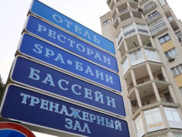 В Крыму за восемь лет появилось 60 отелей