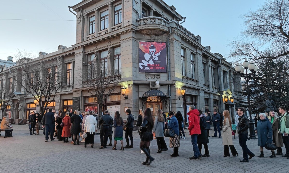 Более 300 тысяч зрителей посетили театры Крыма за год